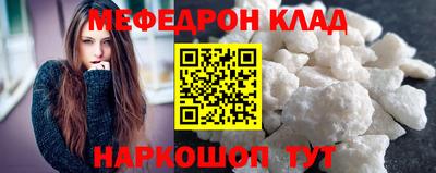 ешки Бугуруслан