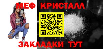 ешки Бугуруслан