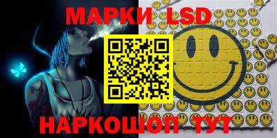 ешки Бугуруслан