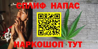 ешки Бугуруслан