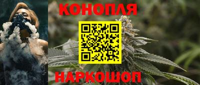 мяу мяу кристалл Бузулук