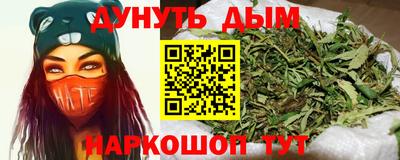 ешки Бугуруслан