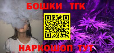 ешки Бугуруслан