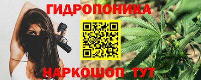 мефедрон Будённовск