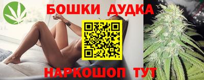 ешки Бугуруслан