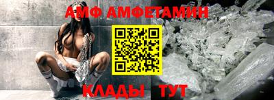ешки Бугуруслан
